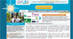 assurance cr�dit